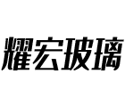 乐发Ⅱ